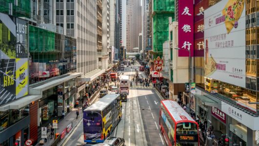 city-hong kong